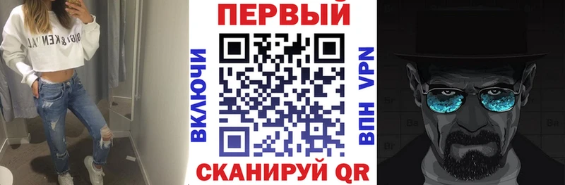 Amphetamine VHQ  кракен ссылки  Шелехов 