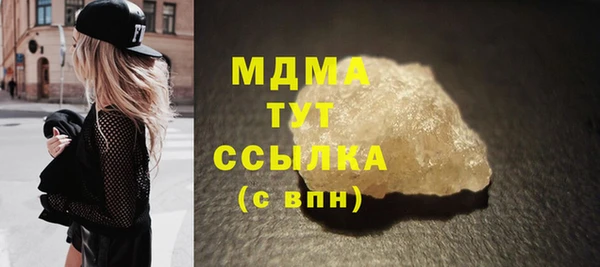 дмт Аркадак