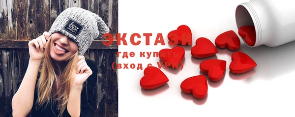 дмт Аркадак