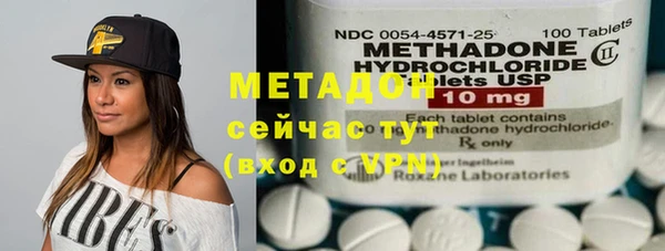 дмт Аркадак