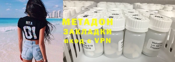 дмт Аркадак