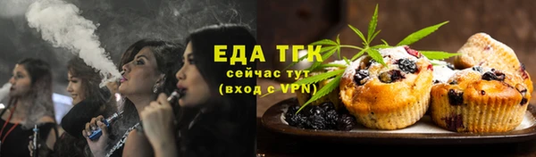 дмт Аркадак