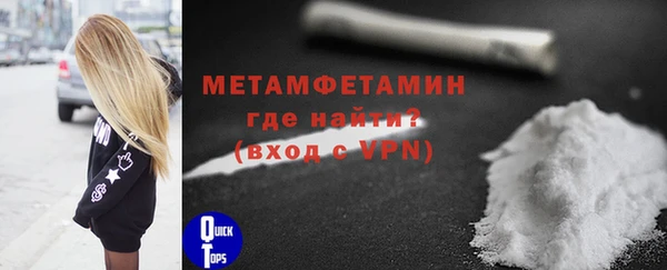 дмт Аркадак