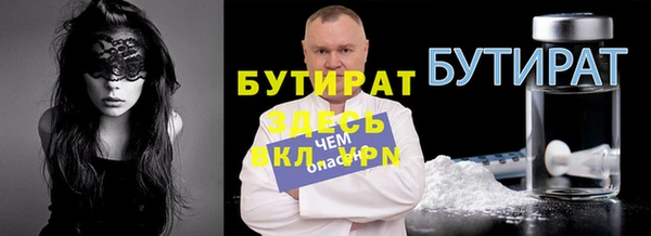 дмт Аркадак