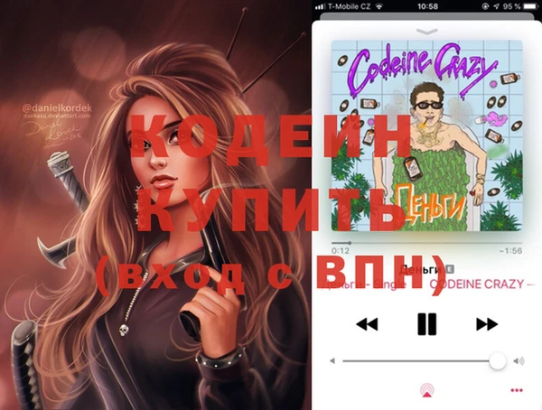 дмт Аркадак
