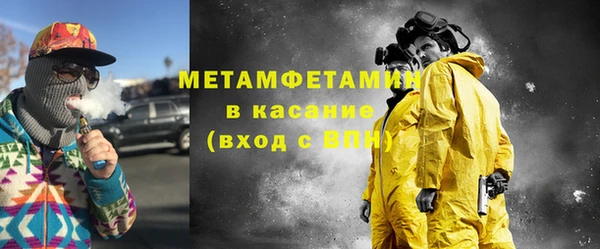 дмт Аркадак