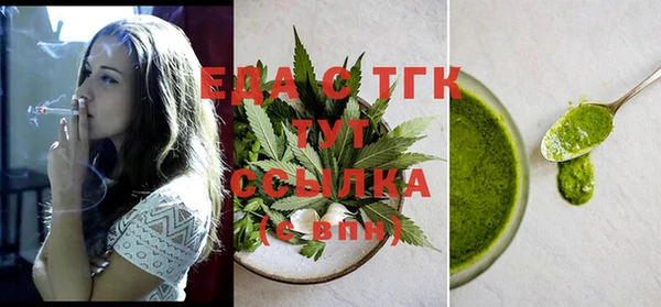 дмт Аркадак