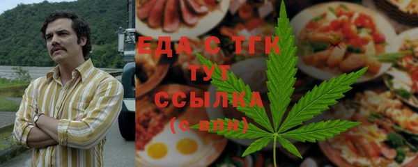 дмт Аркадак